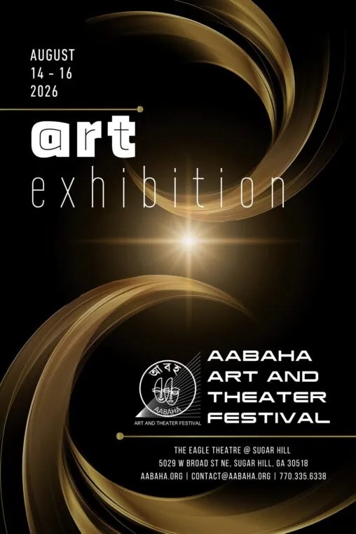AABAHA Art Exhibition - Georgia