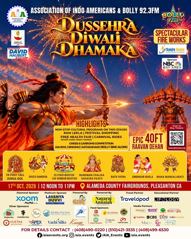 AIA Dussehra Diwali Dhamaka 2026 in Bay Area - California