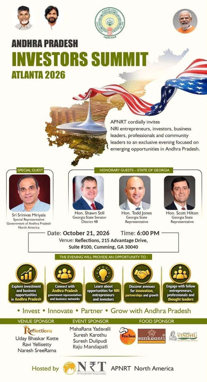 Andhra Pradesh Investors Summit Atlanta 2026 - Georgia