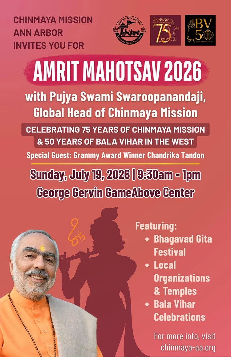 Chinmaya Mission Ann Arbor - Amrit Mahotsav 2026 - Michigan