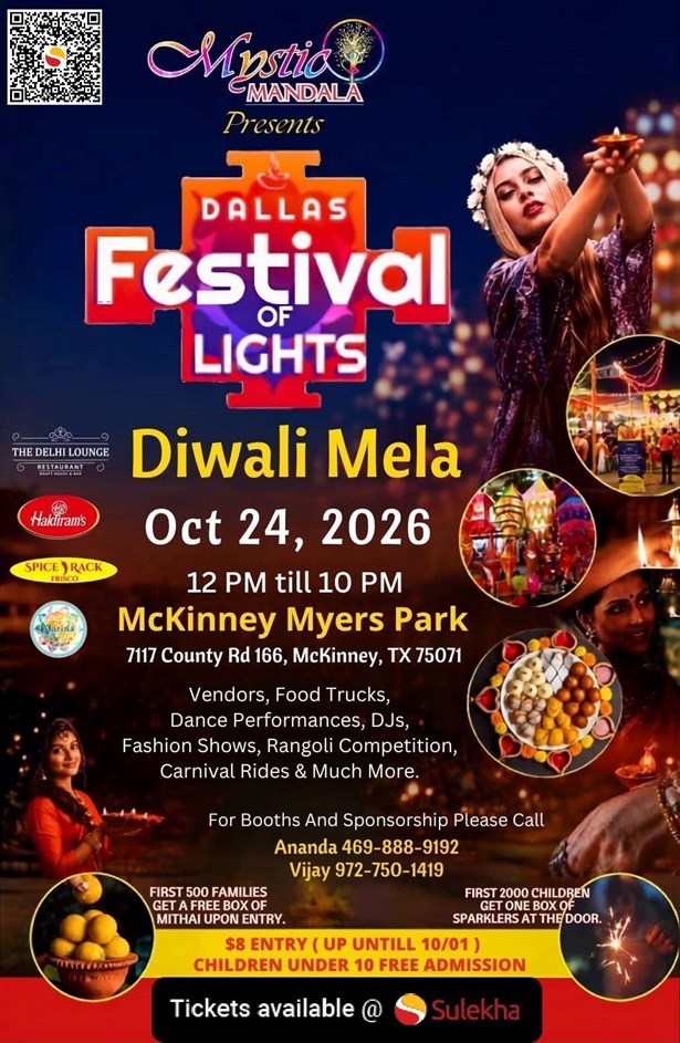 Dallas Festival of Lights – Diwali Mela 2026 - Alabama