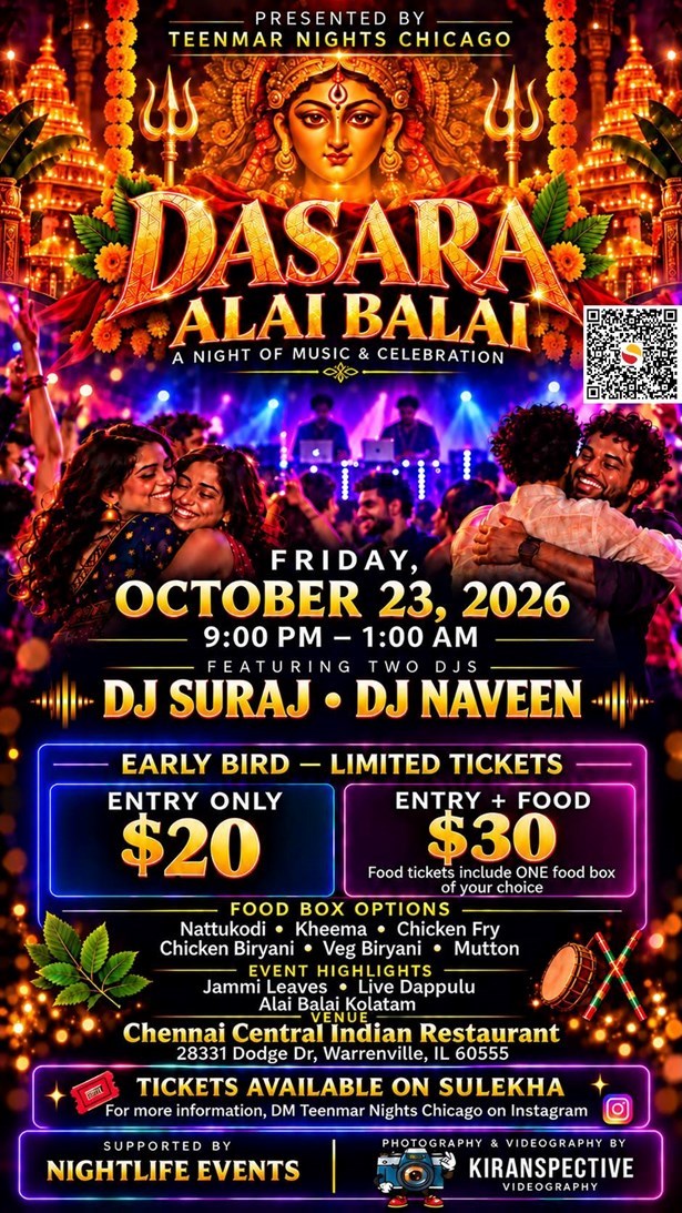 Dasara Alai Balai A Night of Music & Celebration - Illinois
