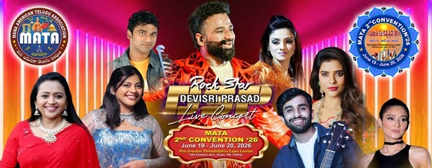 DSP LIVE in Concert – The Ultimate Grand Finale - Pennsylvania