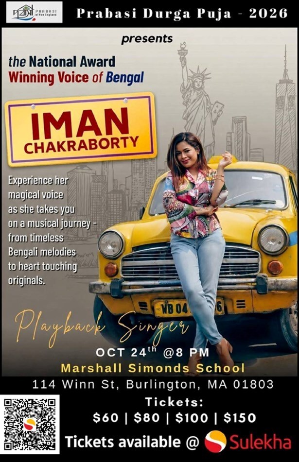Durga Puja 2026 with Iman Chakraborty - Massachusetts