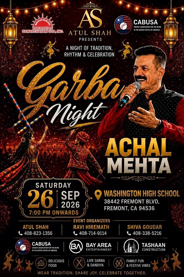 Garba Night with Achal Mehta - California