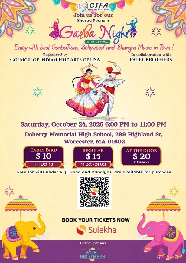 Garba Night with DJ Yogz – Sharad Poonam - Massachusetts
