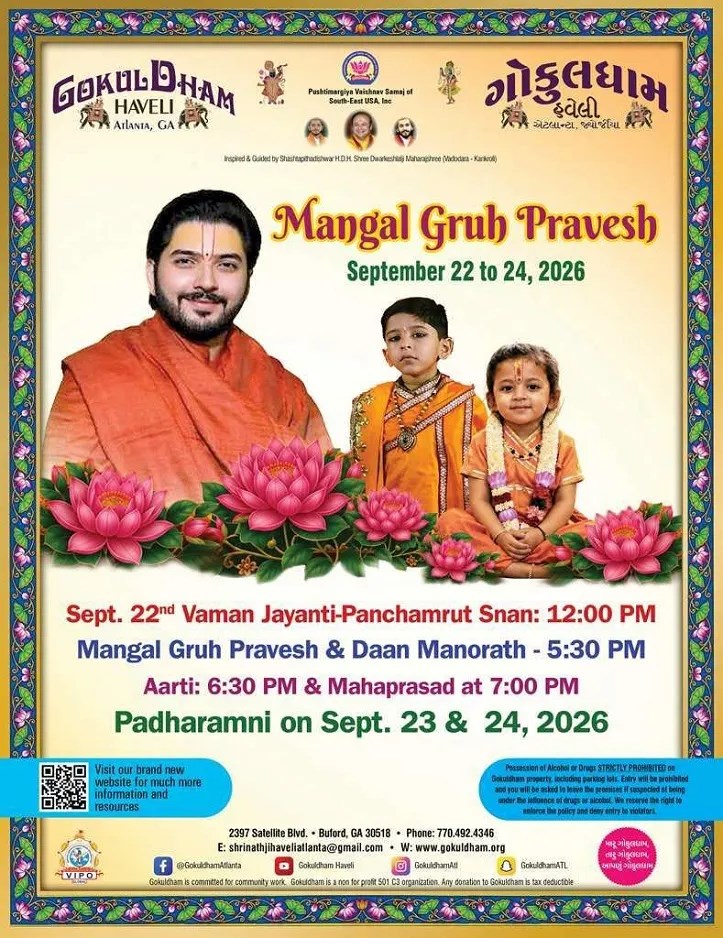 Gokuldham Mangal Gruh Pravesh - Georgia