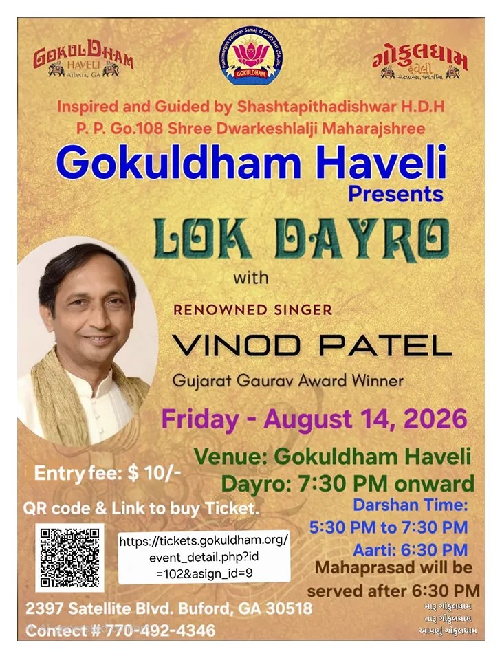 Gokuldham Presents Lok Dayro with Singer Vinod Patel - Georgia
