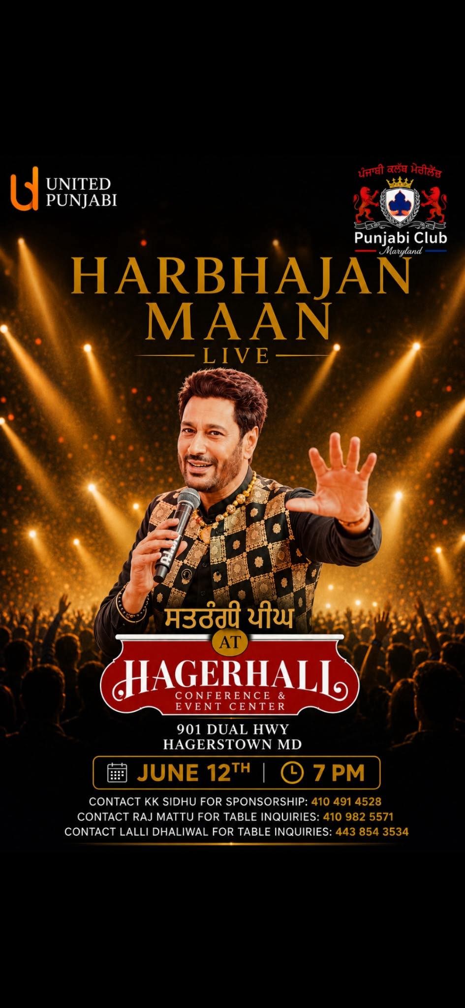 Harbhajan Maan Live in Maryland - Maryland