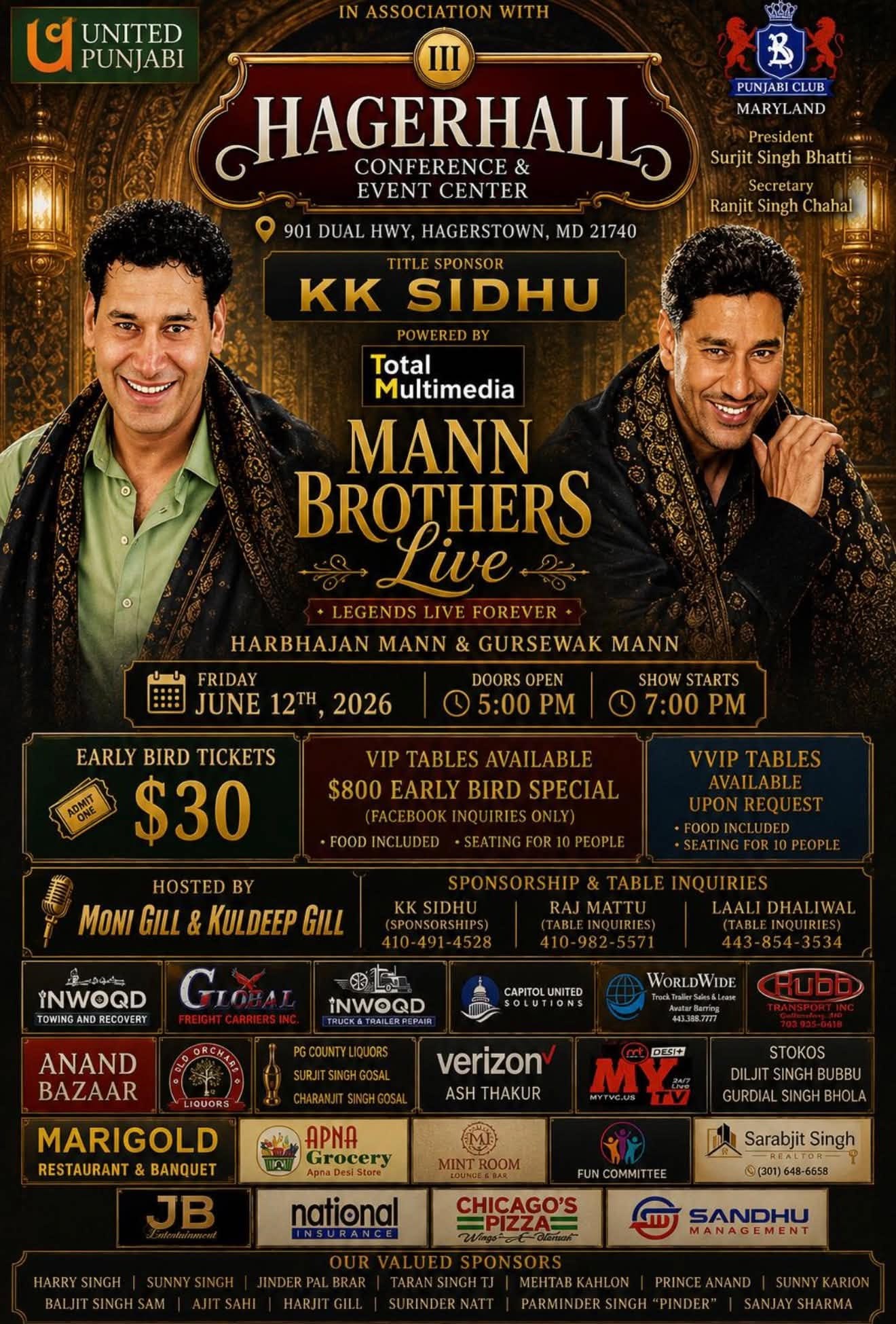 Harbhajan Mann & Gursewak Mann (Mann Brothers) Live in Maryland - Maryland