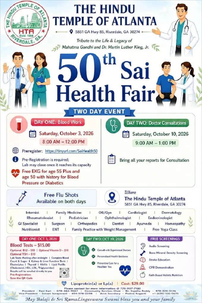 Hindu Temple of Atlanta - Sai Health Fair - Georgia