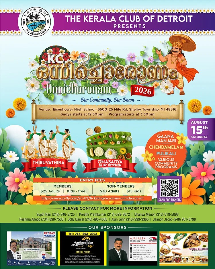 Kerala Club of Detroit Onam Celebrations - KC Onnichoronam 2026 - Michigan