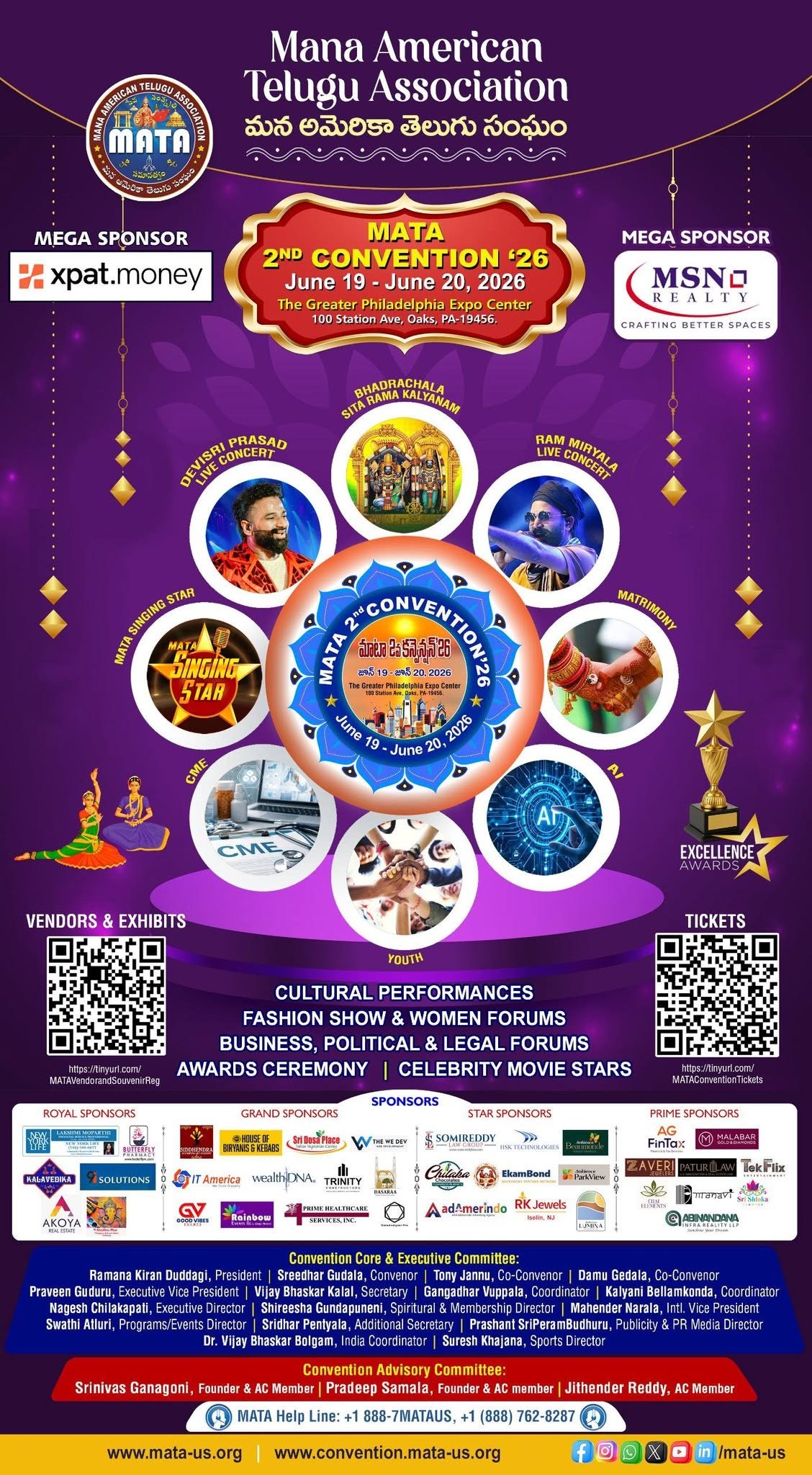 Mana American Telugu Association (MATA) 2nd Convention 2026 - Pennsylvania