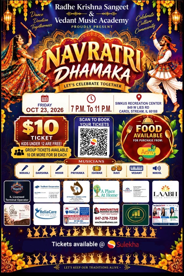 Navratri Dhamaka Live in Chicago - Illinois
