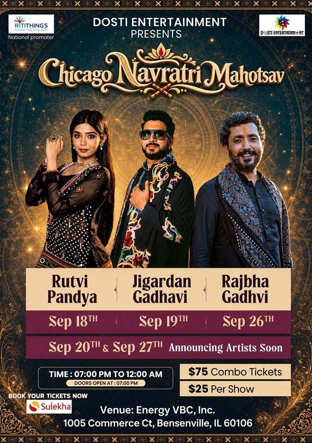 Navratri Mahotsav with Jigardan Gadhavi Live in Chicago - Illinois