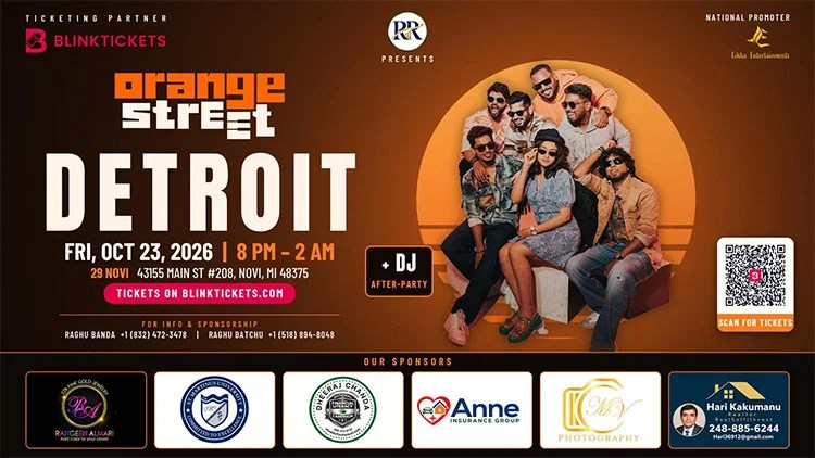 Orange Street Live Concert & DJ After Party - Michigan