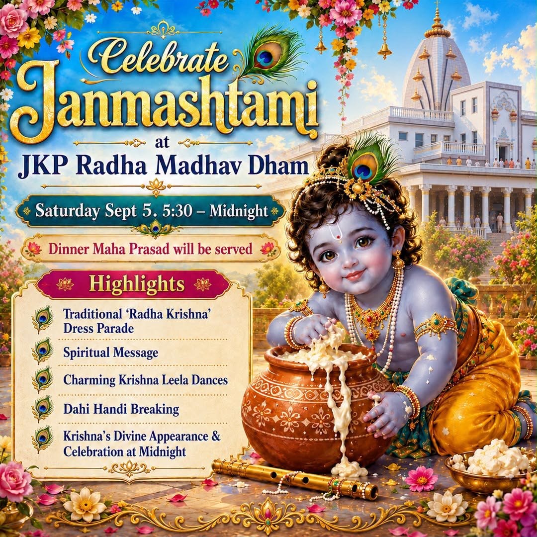 Radha Madhav Dham, Austin- Janmashtami Celebrations - Texas