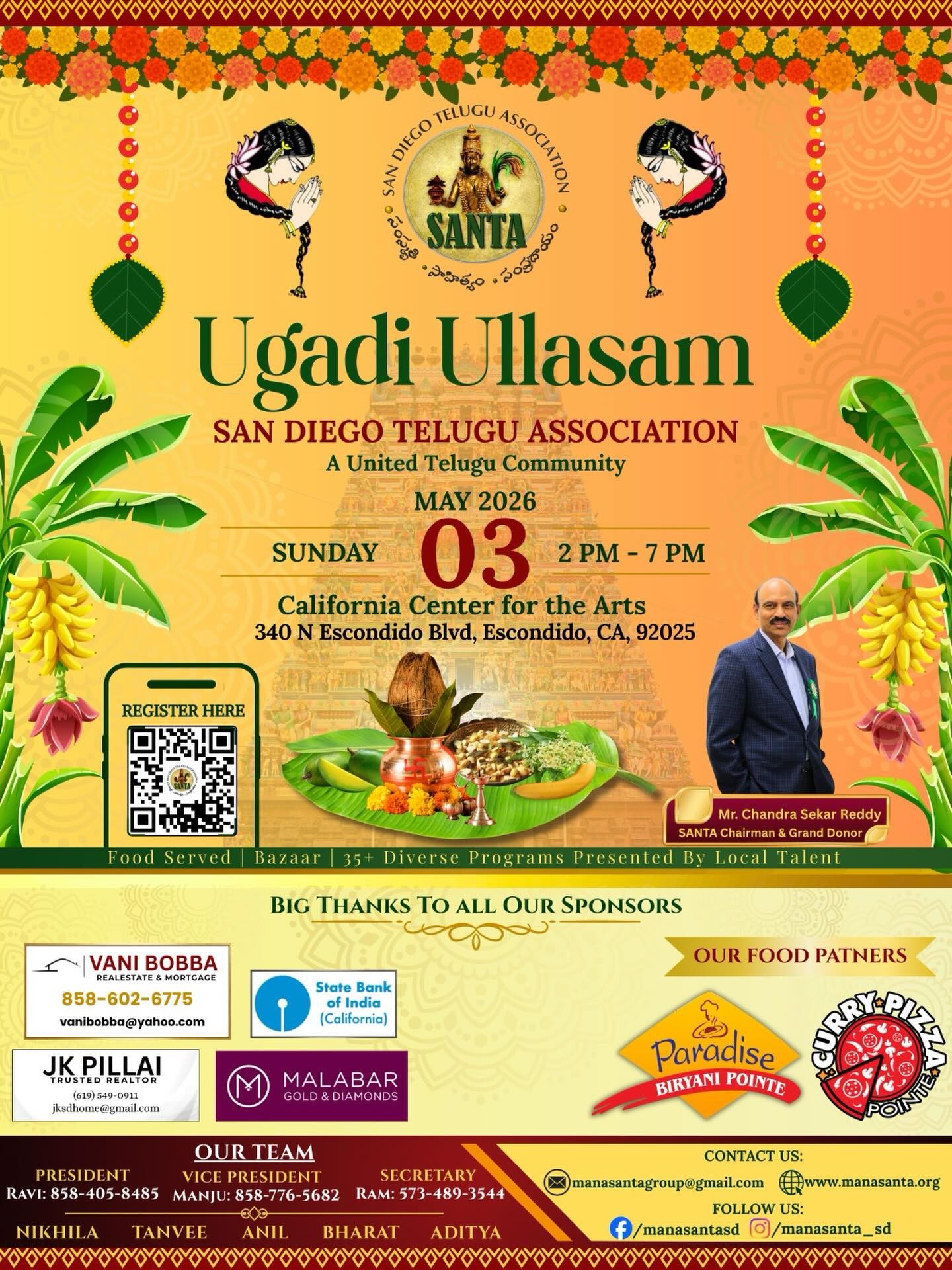 San Diego Telugu Association- Ugadi Ullasam - California