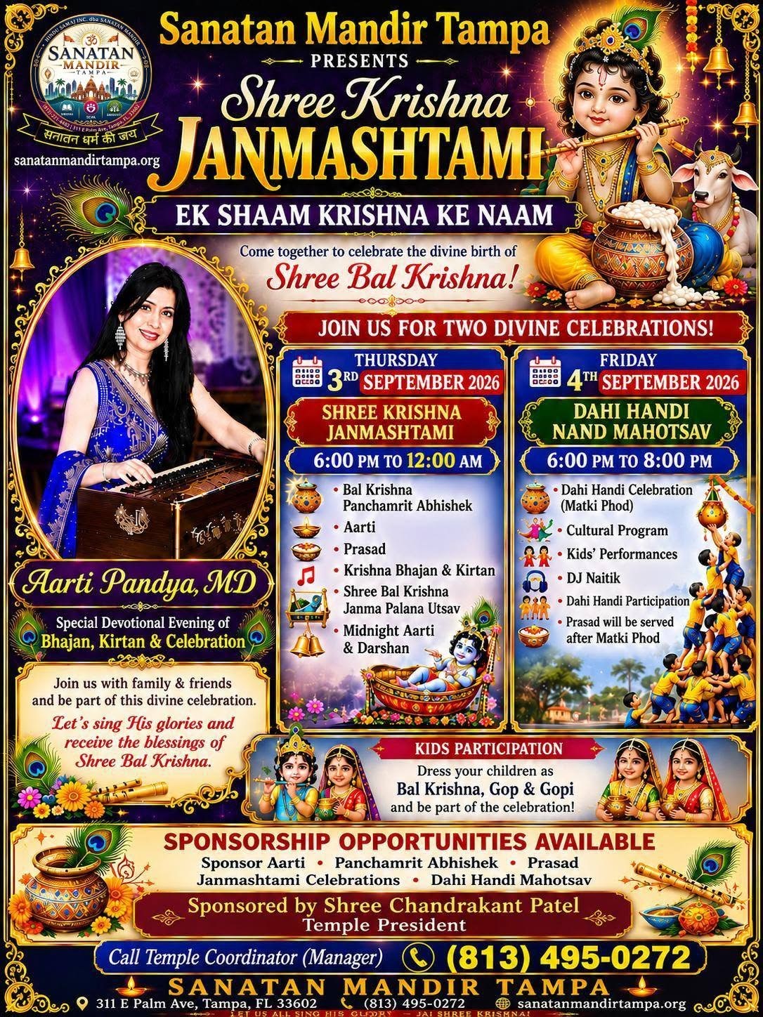 Sanatan Mandir Tampa- Janmashtmi Celebration - Florida