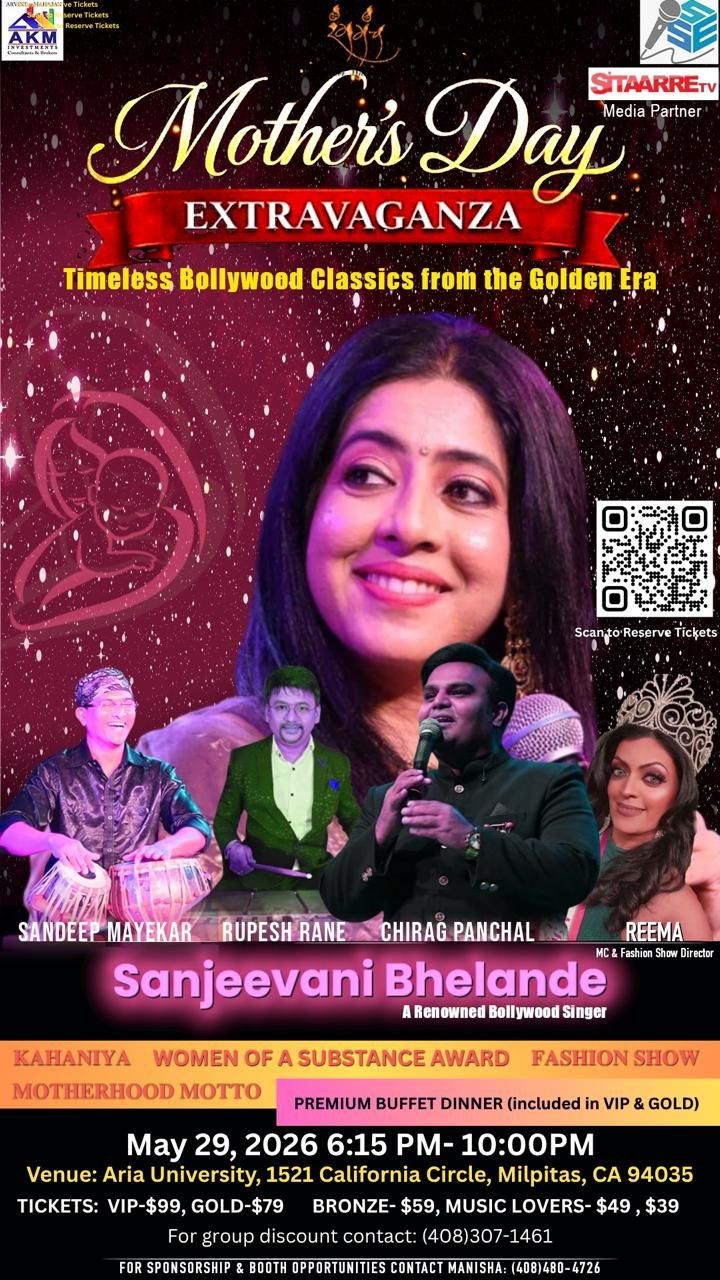 Sanjeevani Bhelande LIVE in Milpitas - California