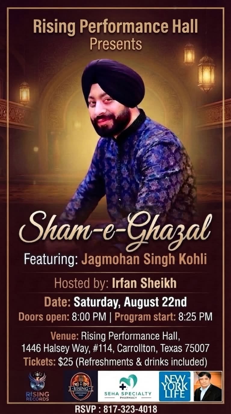 Sham-e-Ghazal - Music Nights ft. Jagmohan Singh Kohli - Texas