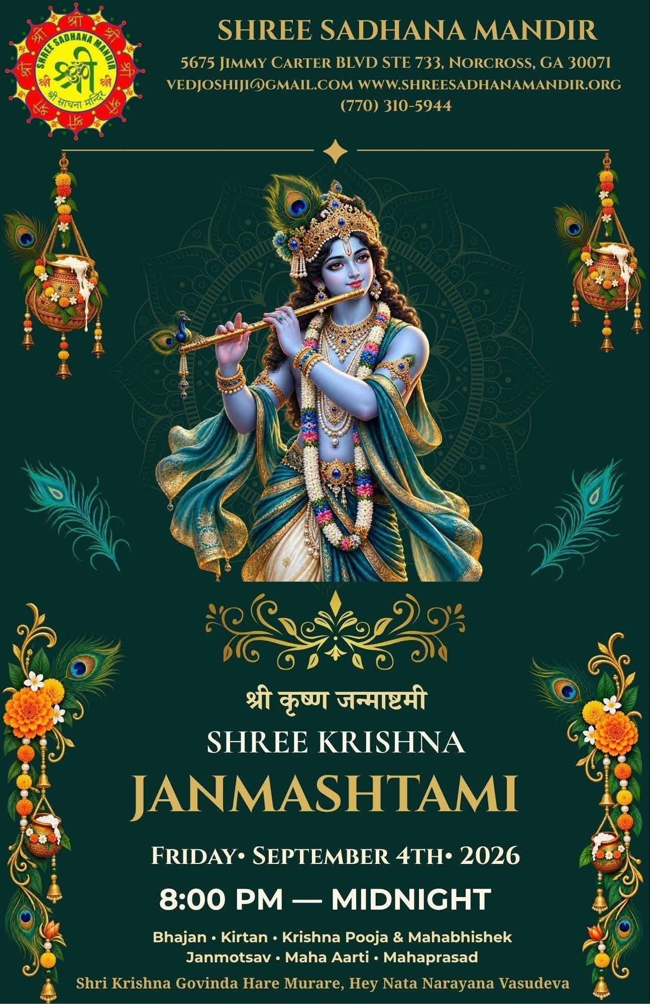 Shree Sadhana Mandir- Krishna Janmohatsav 2026 Celebration - Georgia