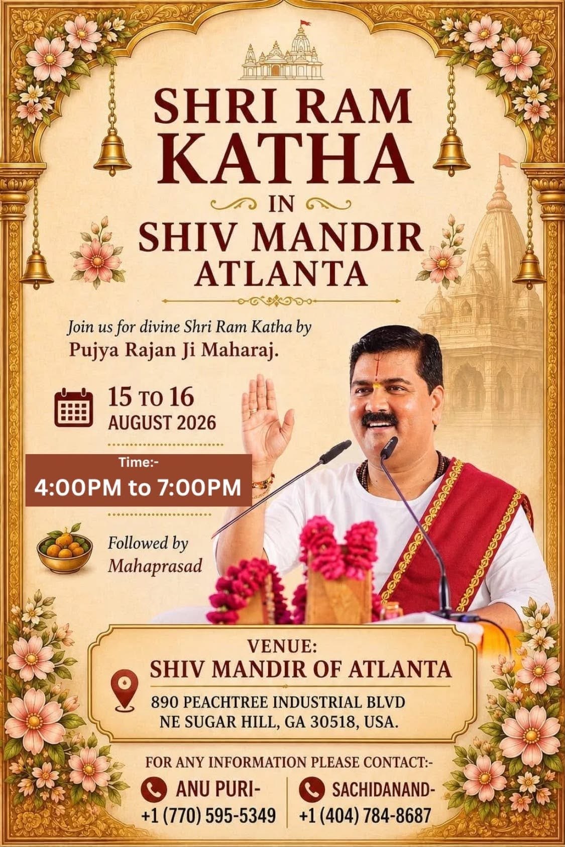 Shri Ram Katha by Shri Rajan Ji Maharaj - Shiv Mandir Atlanta - Georgia