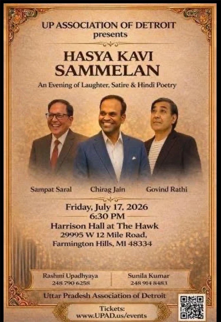 UPAD Hasya Kavi Sammelan 2026 - Michigan