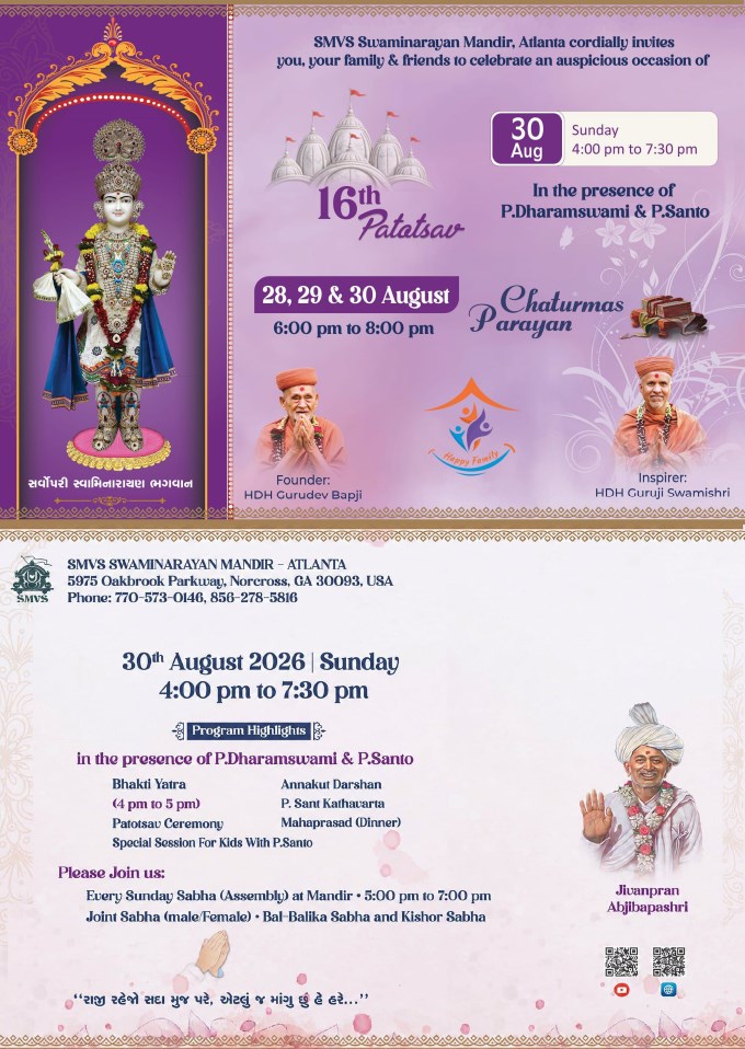 Vachanamrut Parayan - Spiritual Discourses by Pujya Santo - Georgia