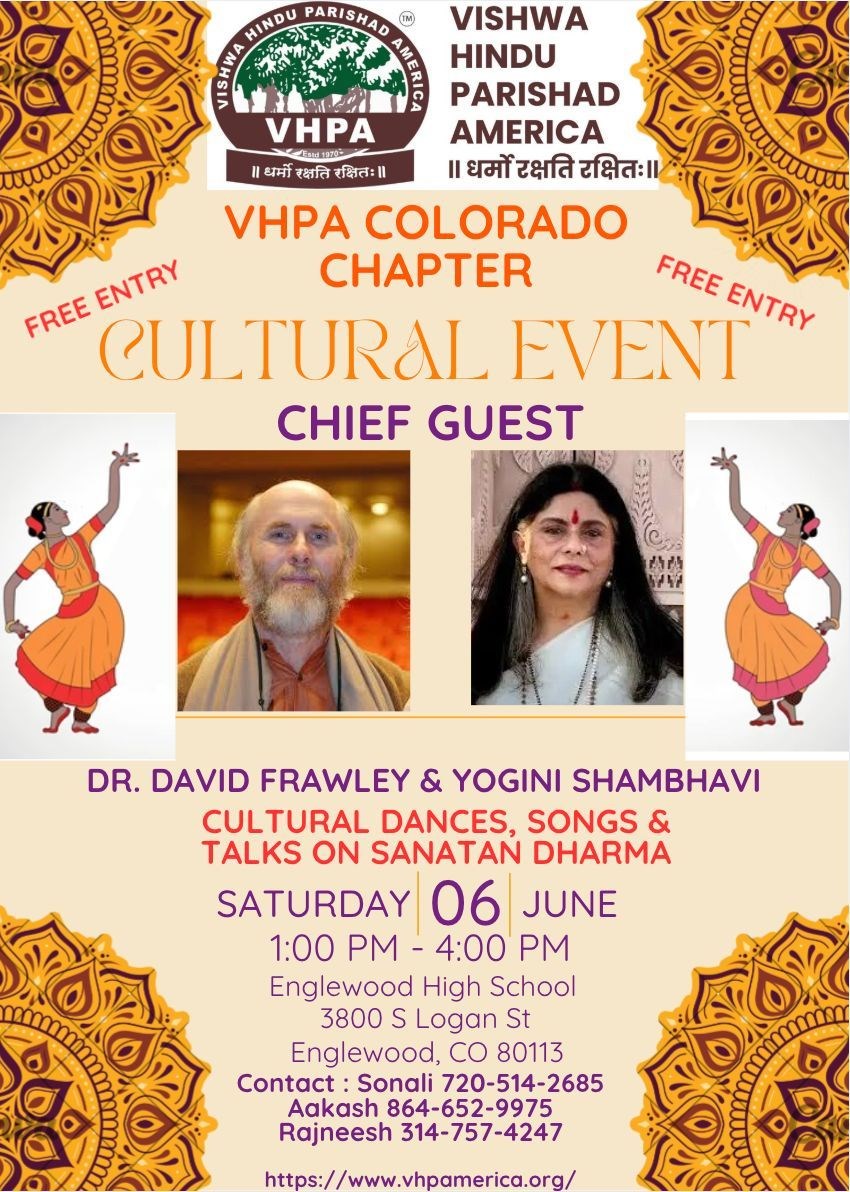 Vishwa Hindu Parishad America Cultural Event - Colorado