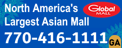 ad